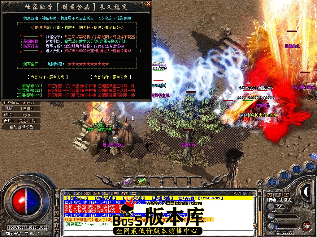 Snapshot_0067.jpg