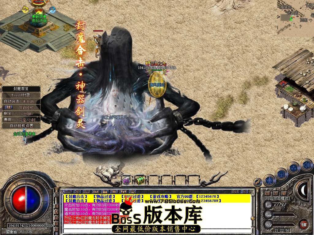 Snapshot_0075.jpg