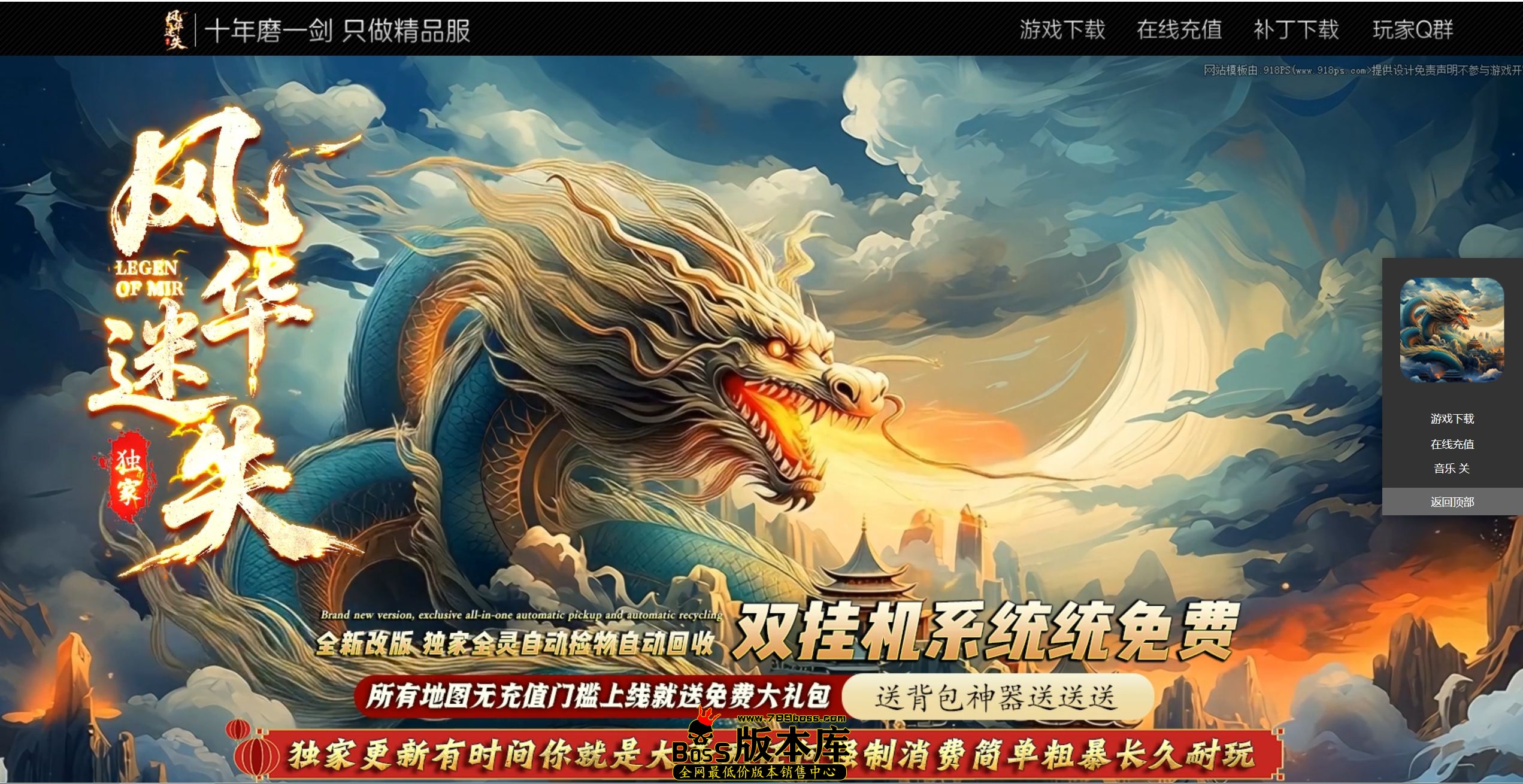 QQ图片20260523042532.jpg
