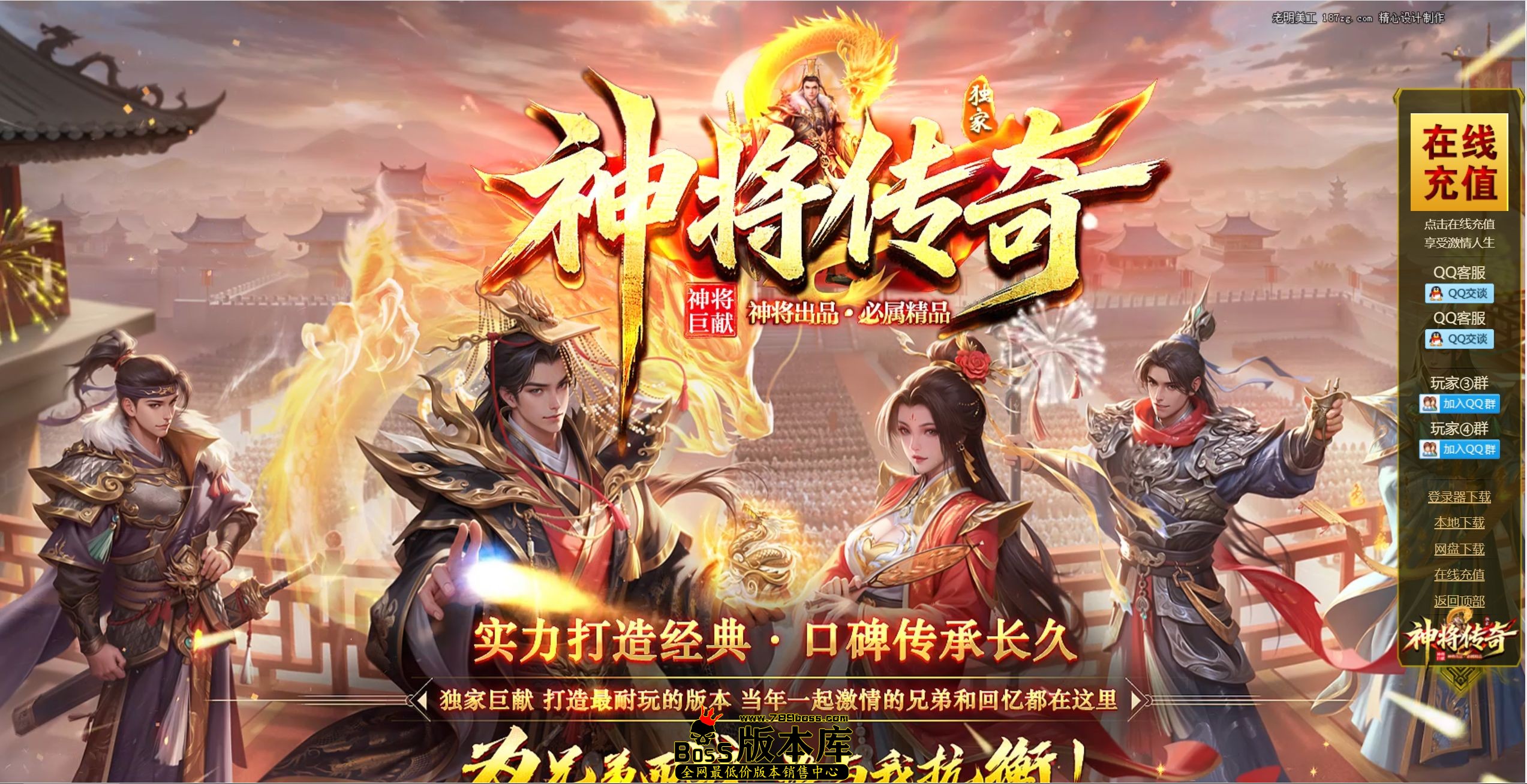 QQ图片20260523042625.jpg