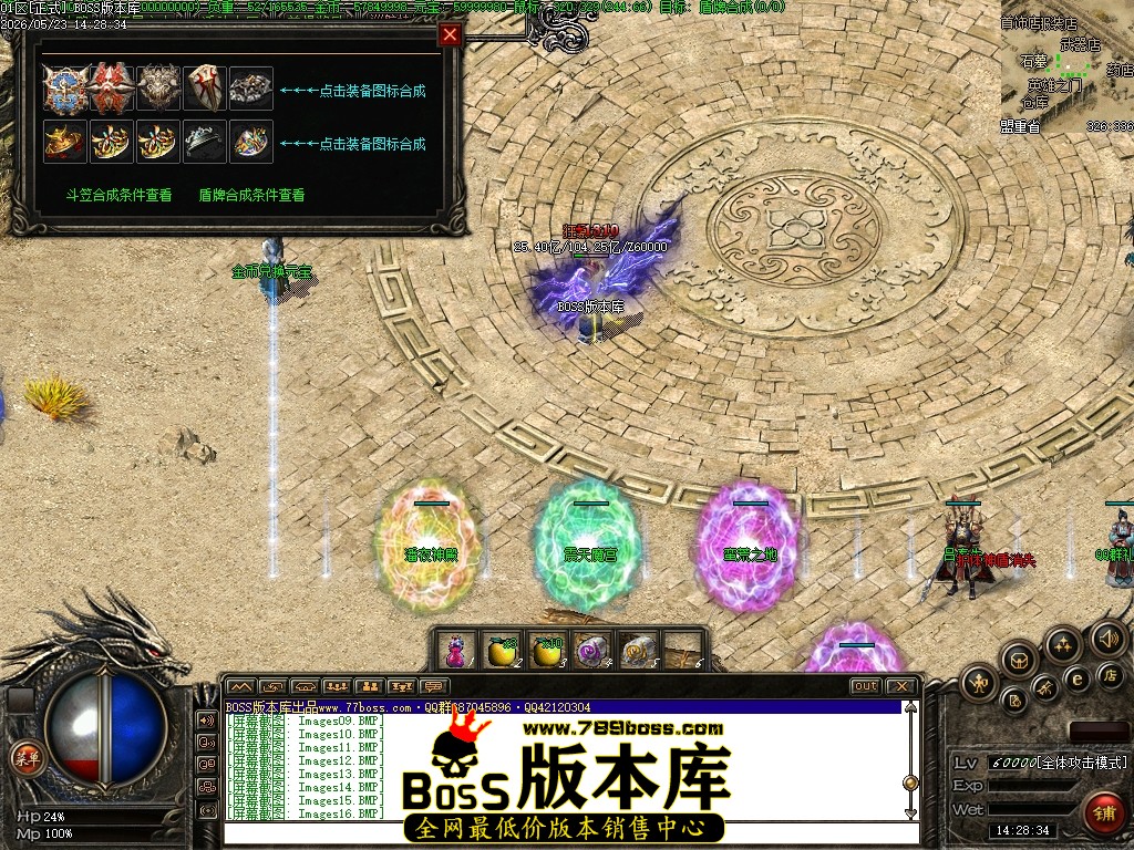 Images17压缩后.JPG