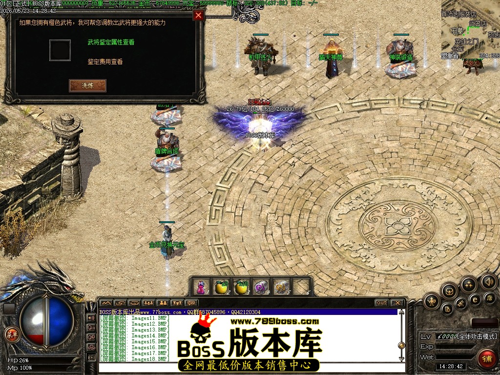 Images19压缩后.JPG