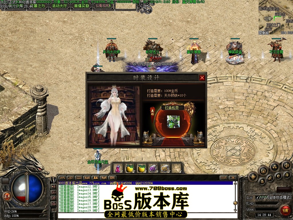 Images20压缩后.JPG