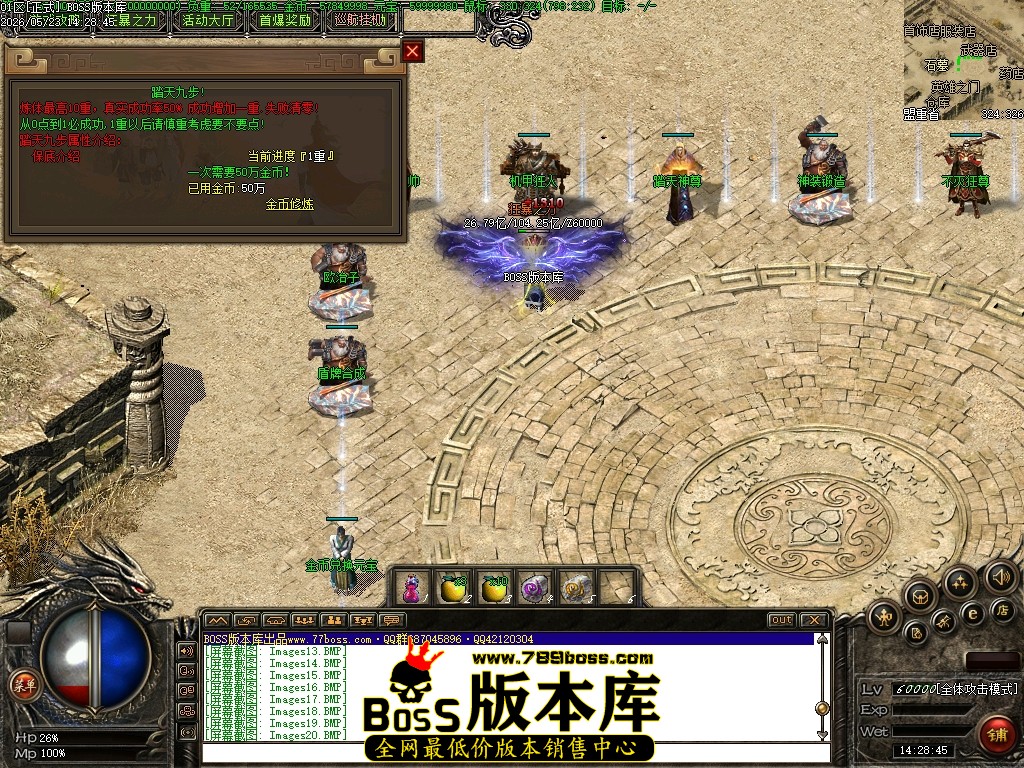 Images21压缩后.JPG