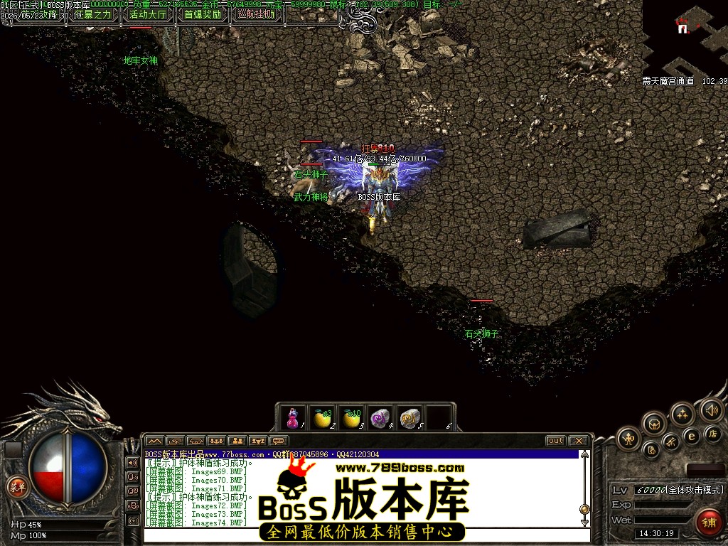 Images75压缩后.JPG