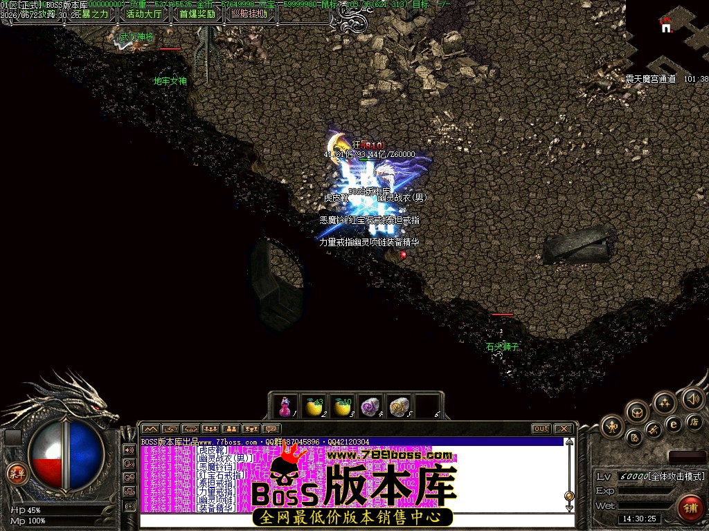 Images76压缩后.JPG