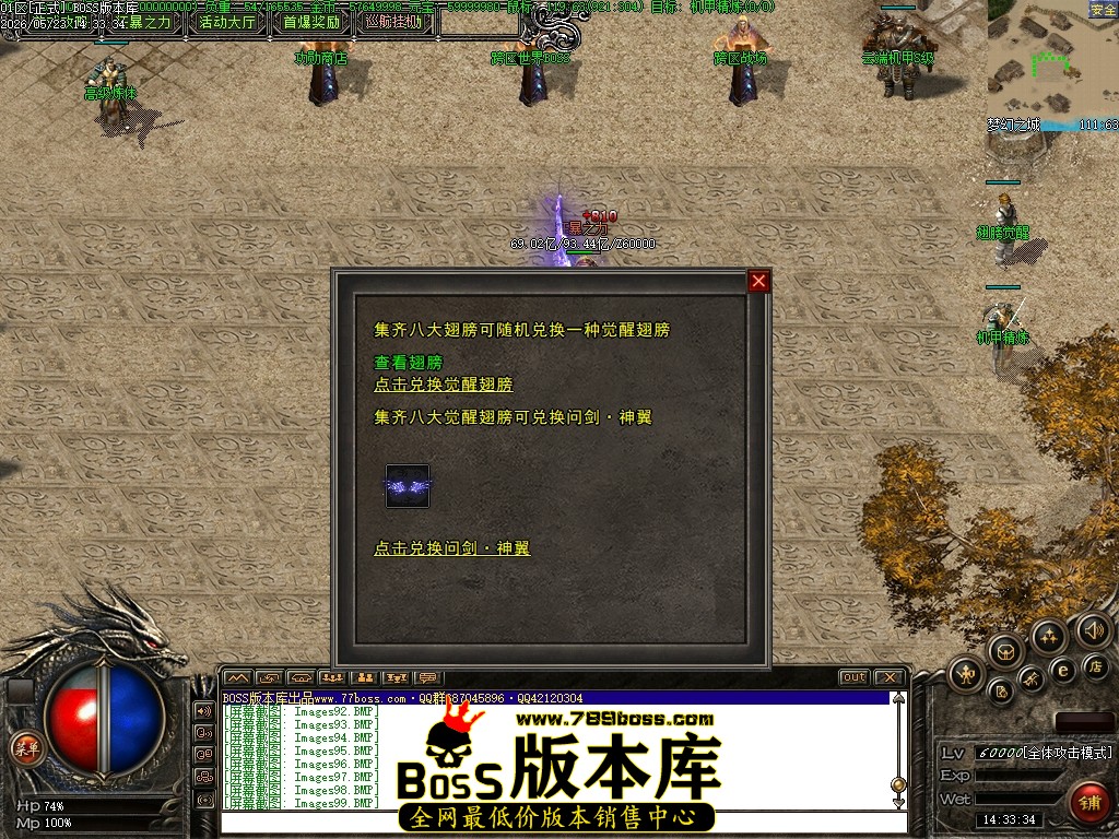 Images100压缩后.JPG