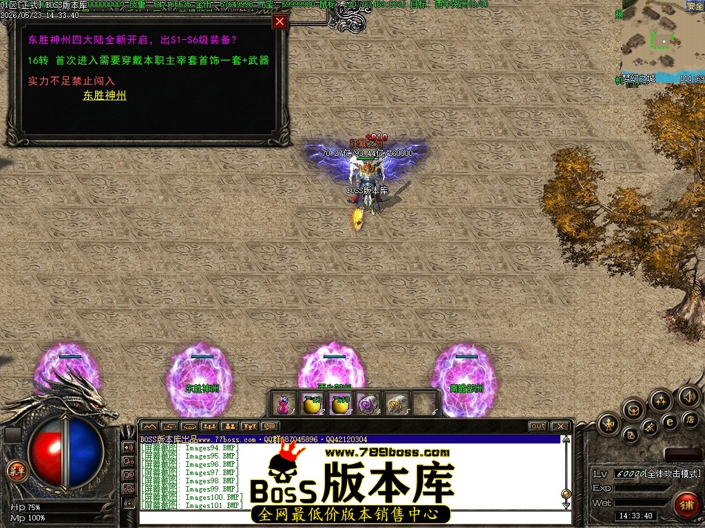 Images102压缩后.JPG
