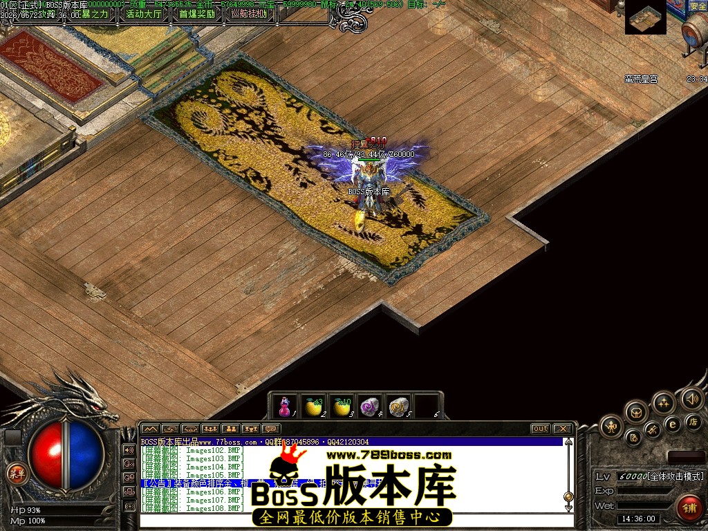 Images109压缩后.JPG