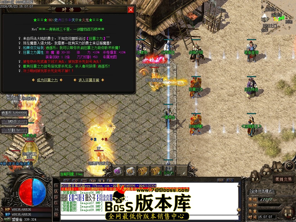 Images10压缩后.JPG