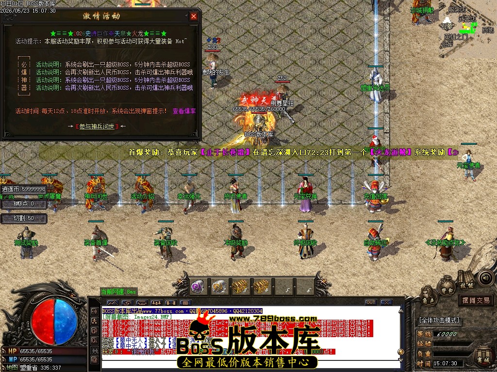 Images25压缩后.JPG