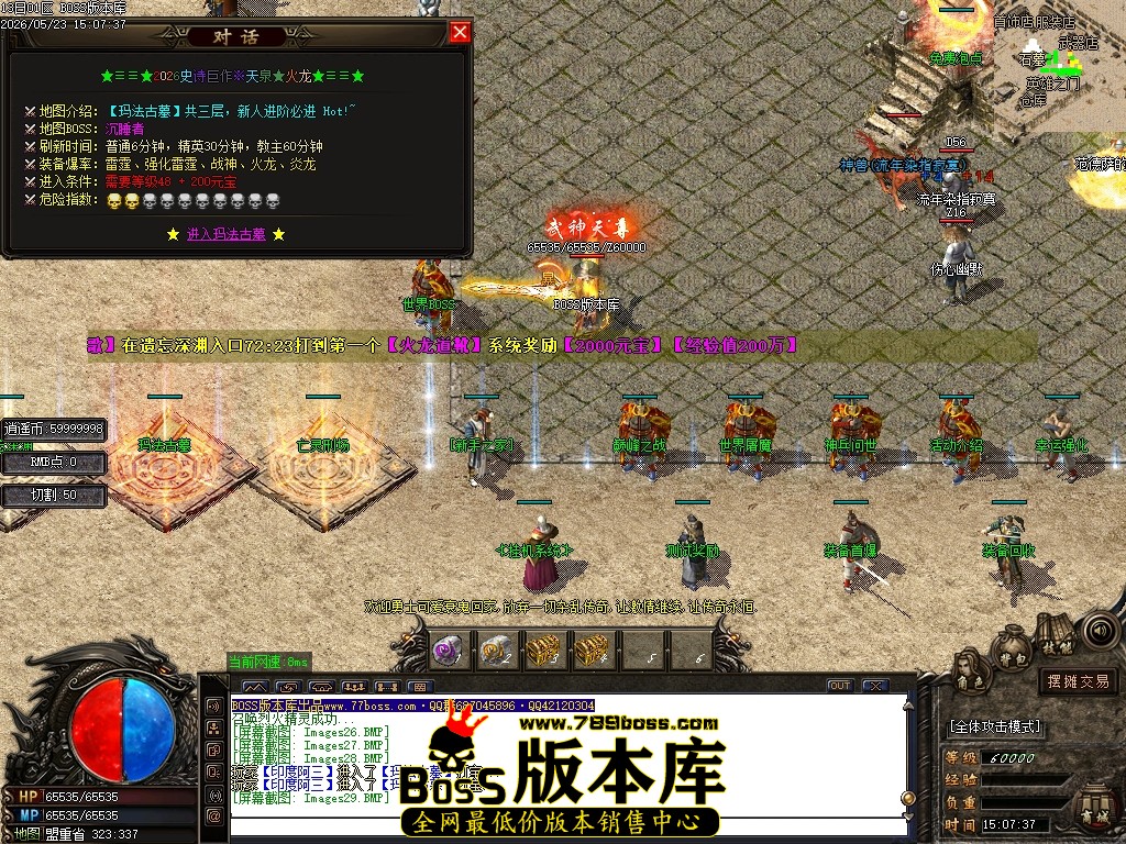 Images30压缩后.JPG