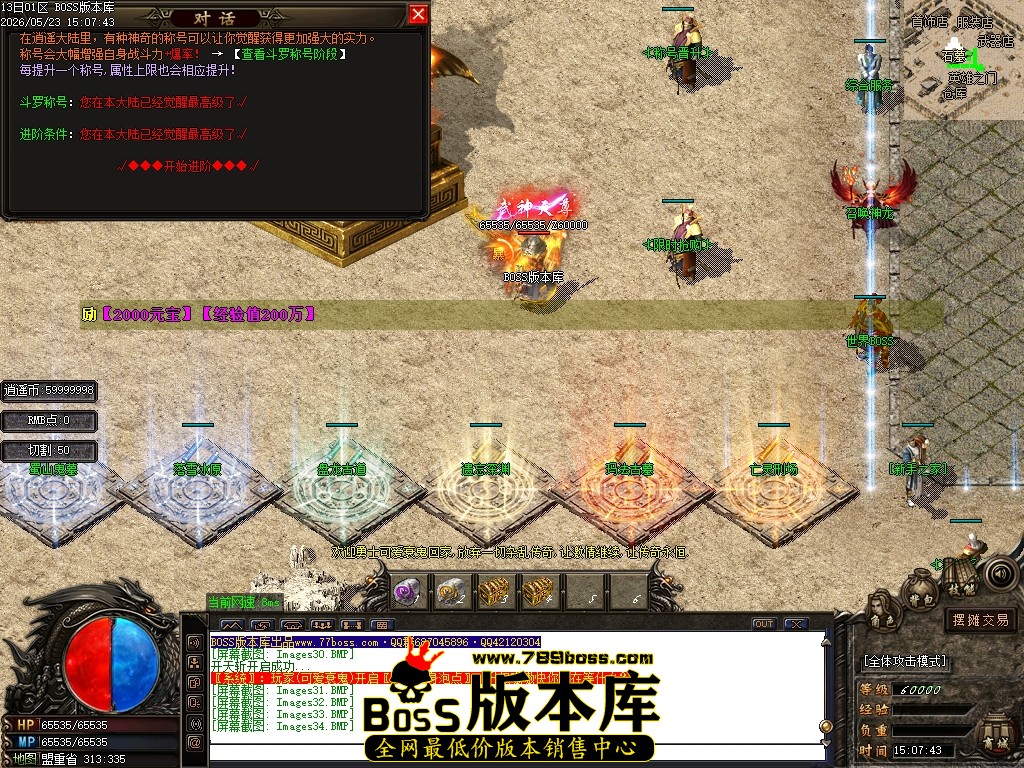 Images35压缩后.JPG