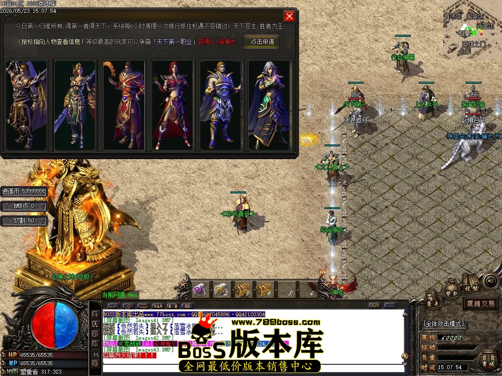 Images44压缩后.JPG
