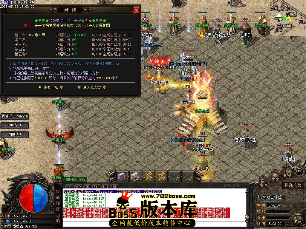 Images48压缩后.JPG
