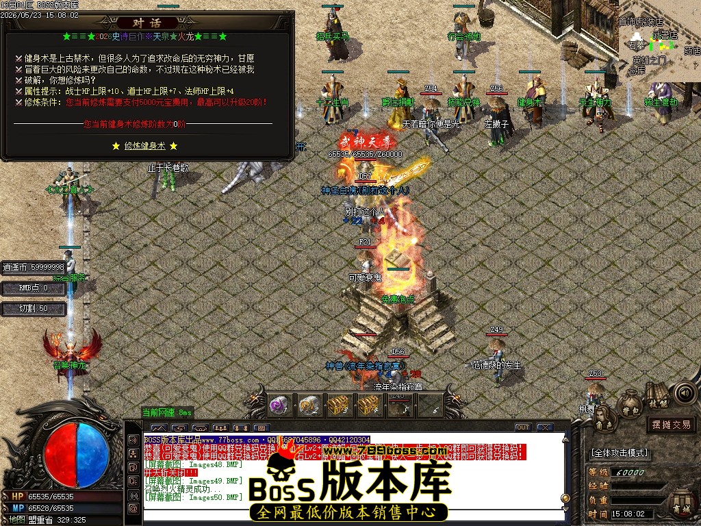 Images51压缩后.JPG