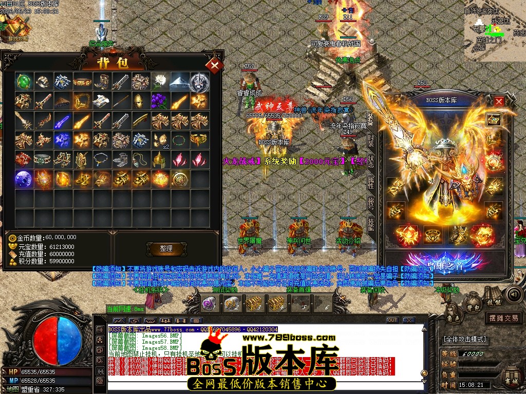 Images59压缩后.JPG