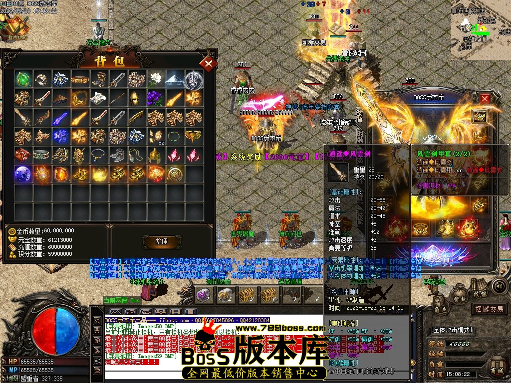 Images60压缩后.JPG