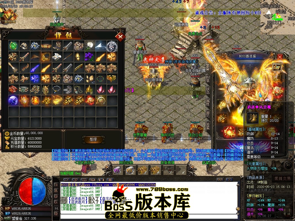 Images68压缩后.JPG