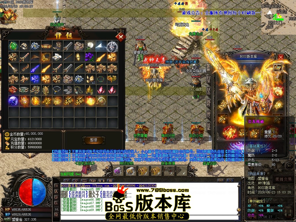 Images70压缩后.JPG
