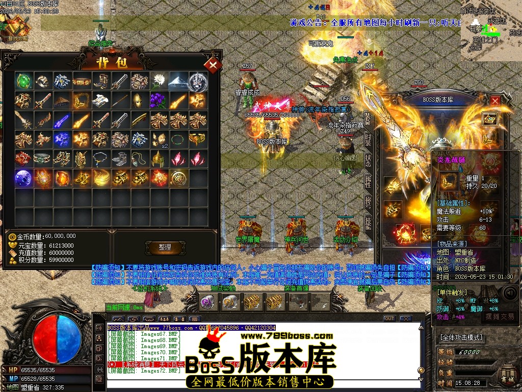 Images73压缩后.JPG