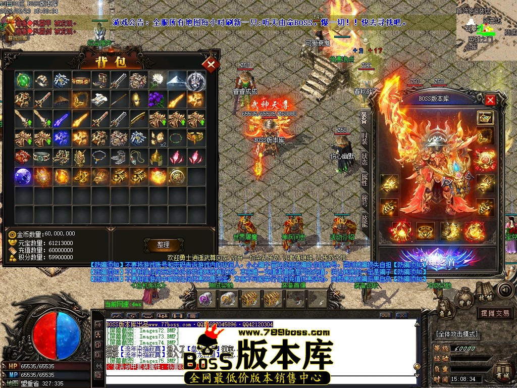 Images76压缩后.JPG