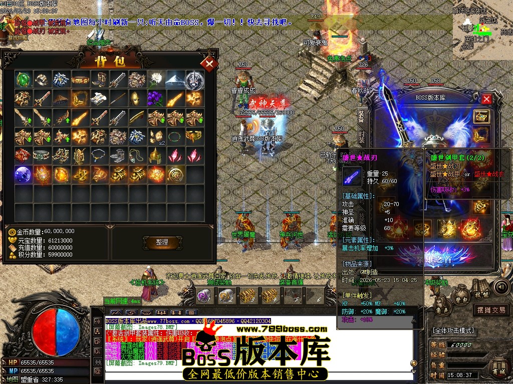 Images80压缩后.JPG