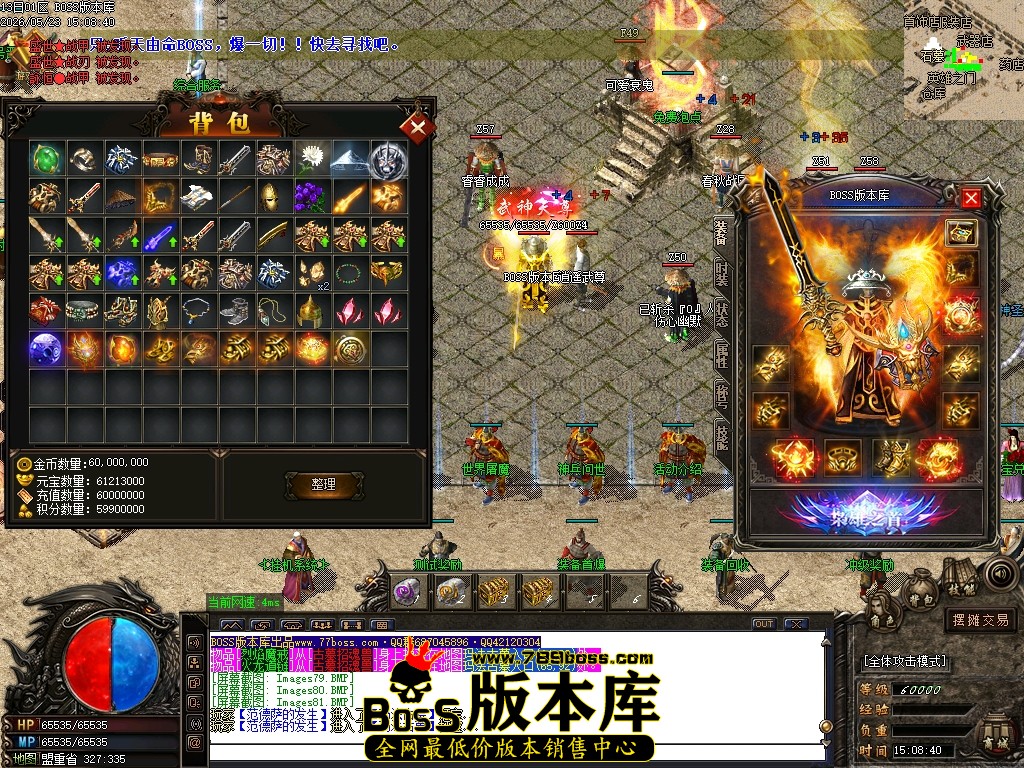 Images82压缩后.JPG