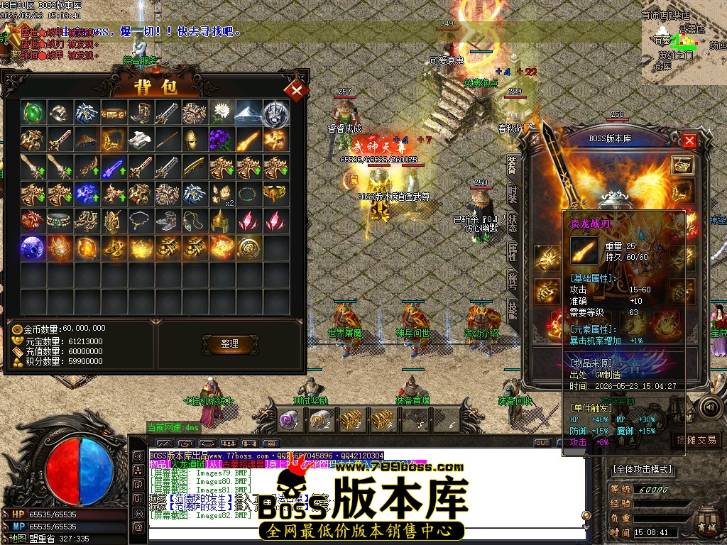Images83压缩后.JPG