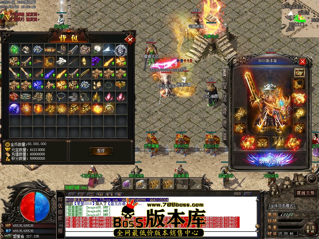 Images88压缩后.JPG