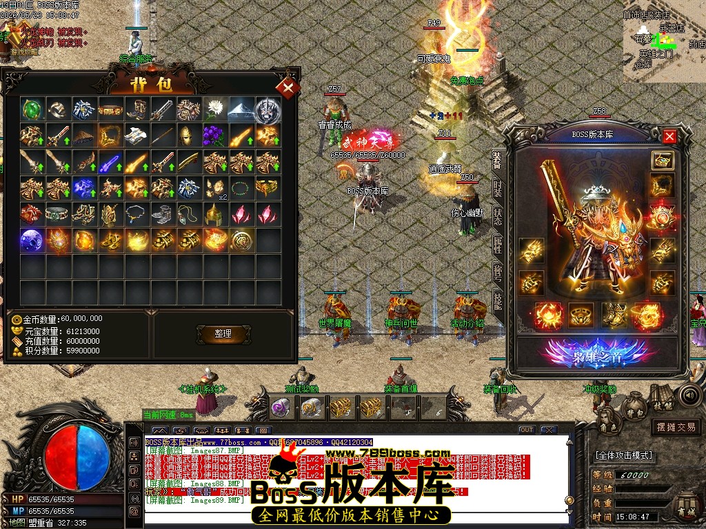 Images90压缩后.JPG