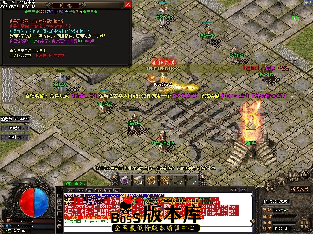 Images100压缩后.JPG