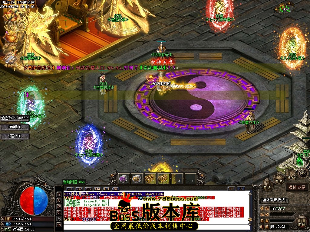 Images109压缩后.JPG