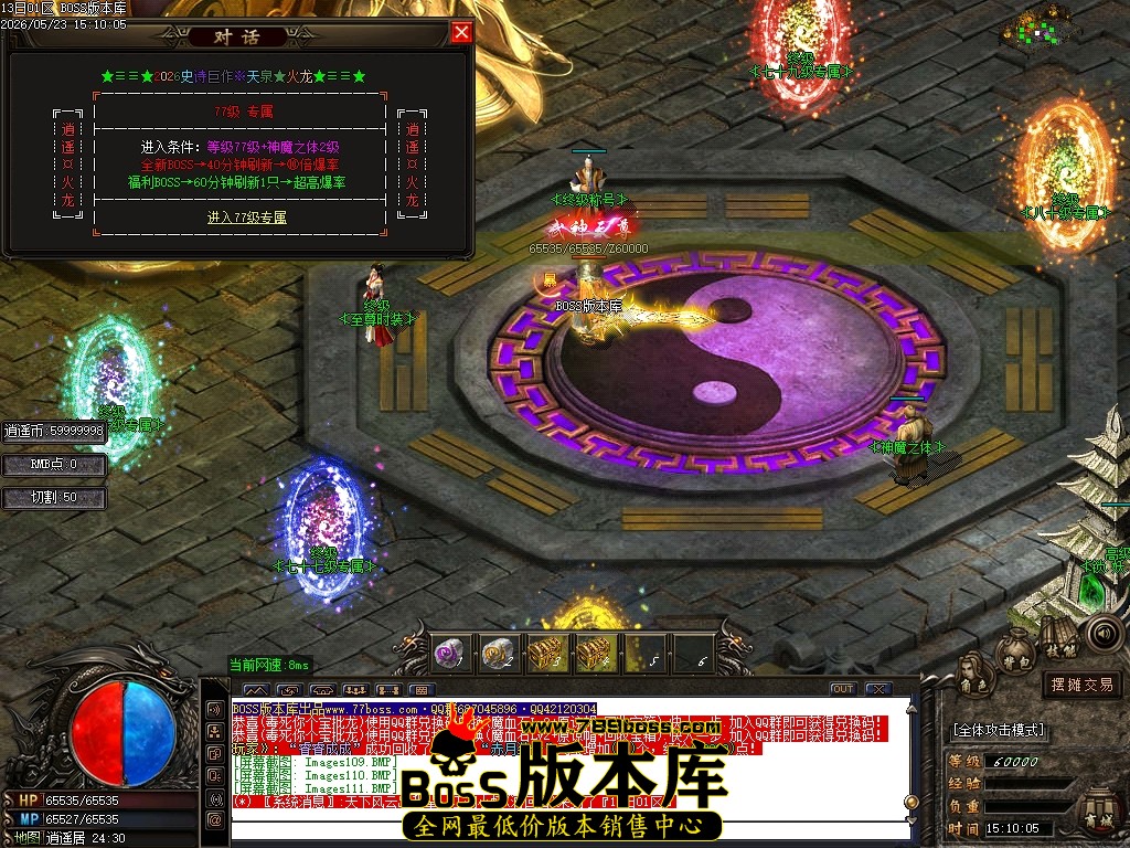 Images112压缩后.JPG