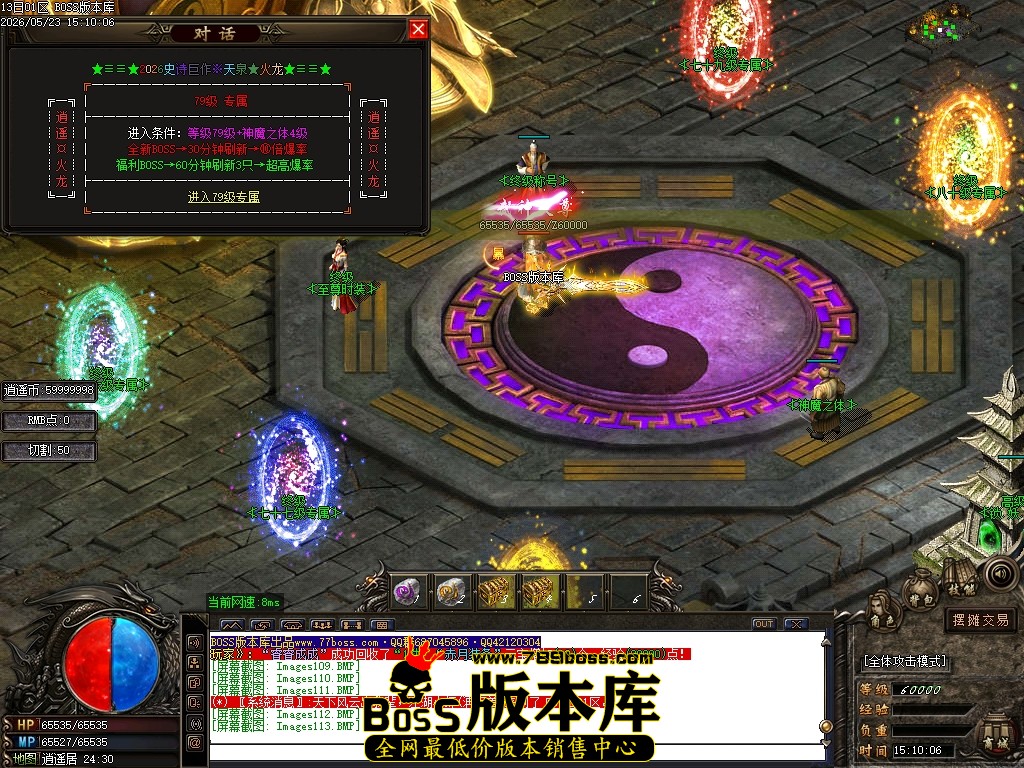 Images114压缩后.JPG