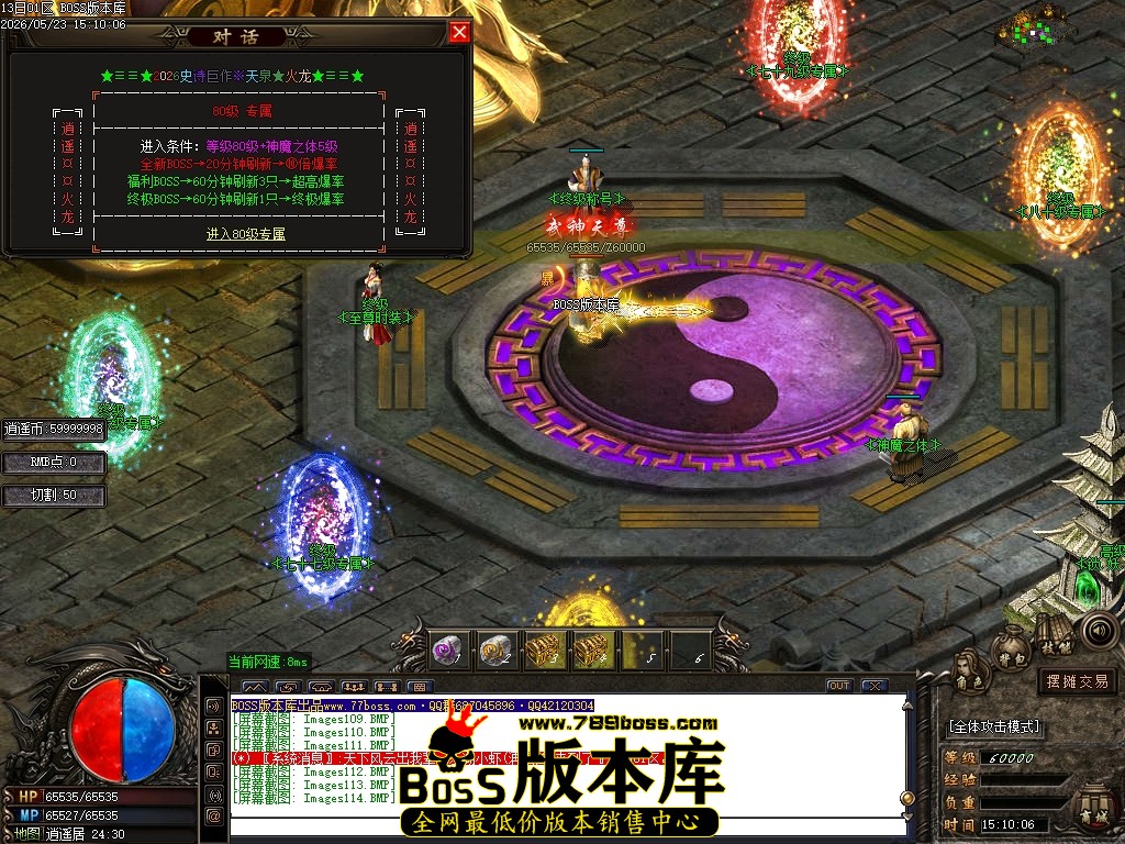 Images115压缩后.JPG