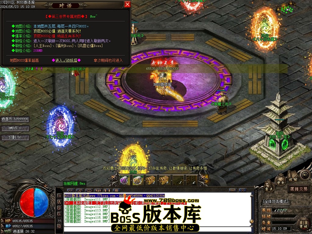 Images117压缩后.JPG
