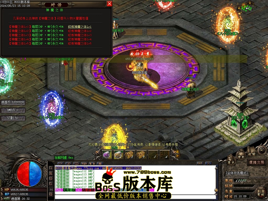 Images118压缩后.JPG