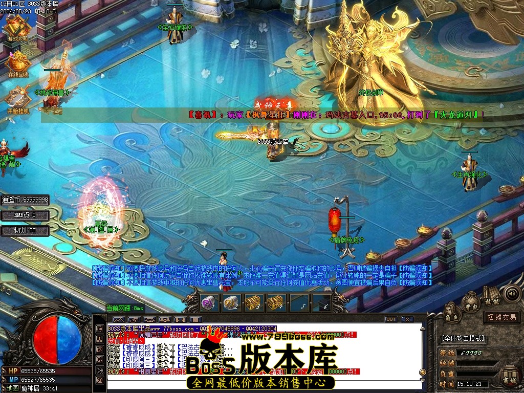 Images120压缩后.JPG