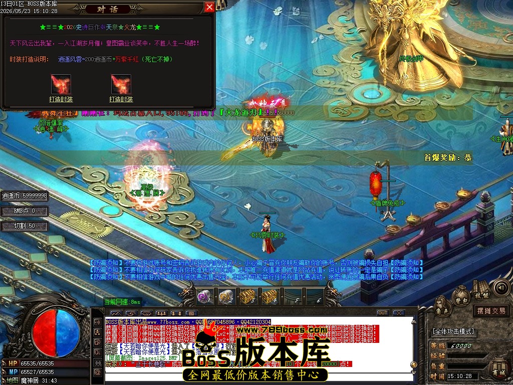 Images126压缩后.JPG