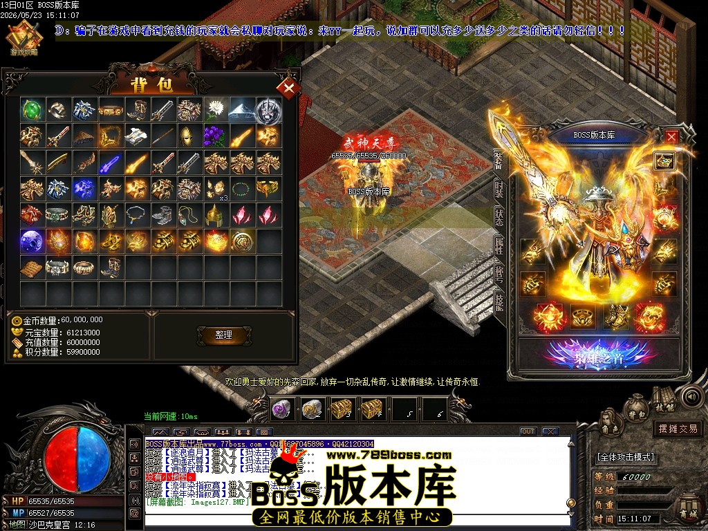 Images128压缩后.JPG