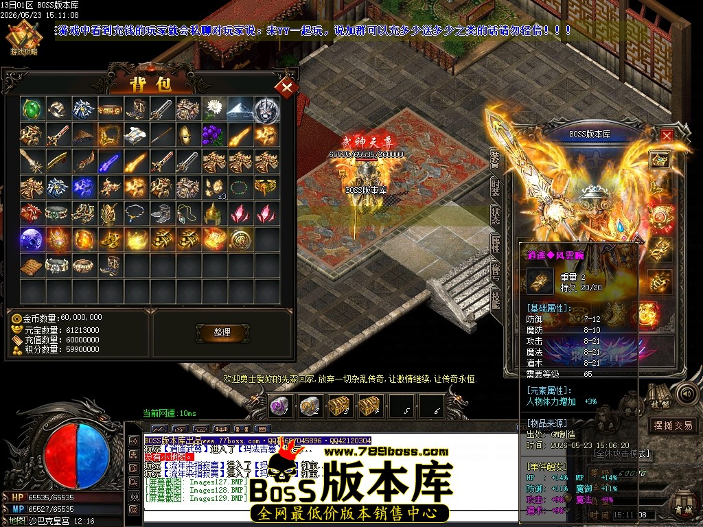Images130压缩后.JPG