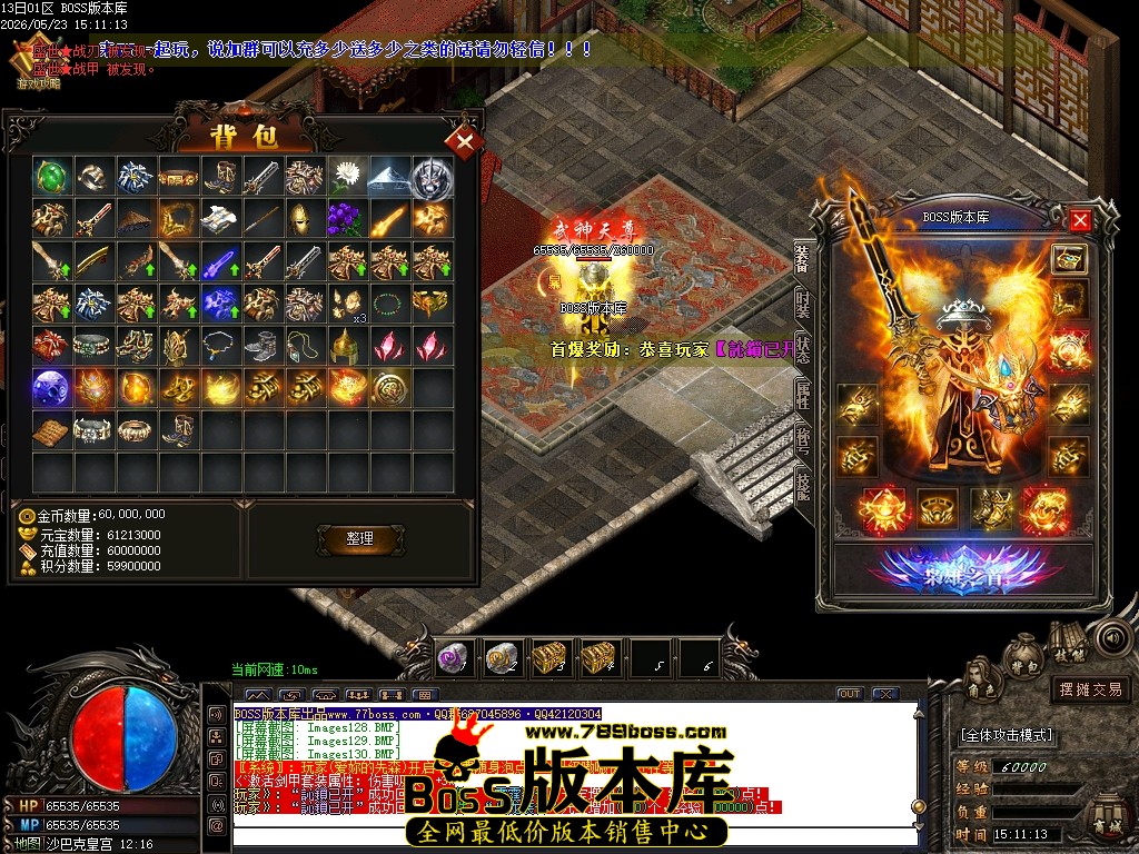 Images131压缩后.JPG