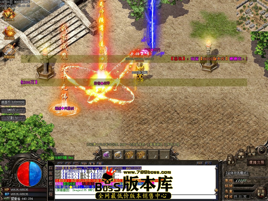 Images136压缩后.JPG