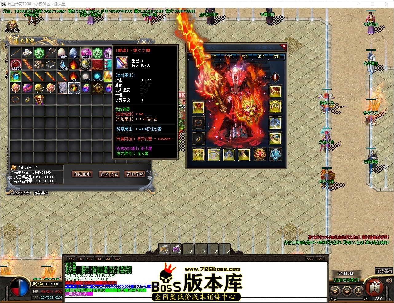 QQ_1779616713448.jpg