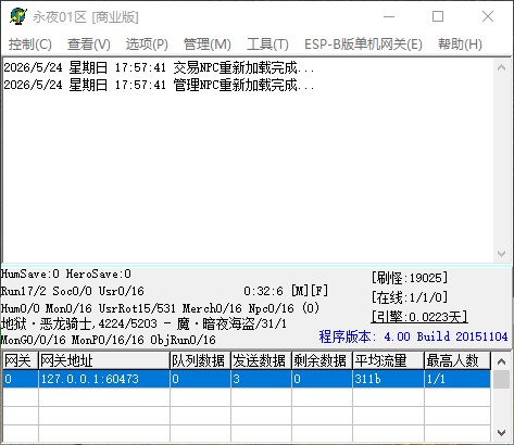 QQ_1779616663363.jpg