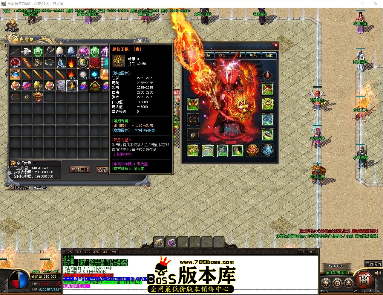 QQ_1779616715911.jpg