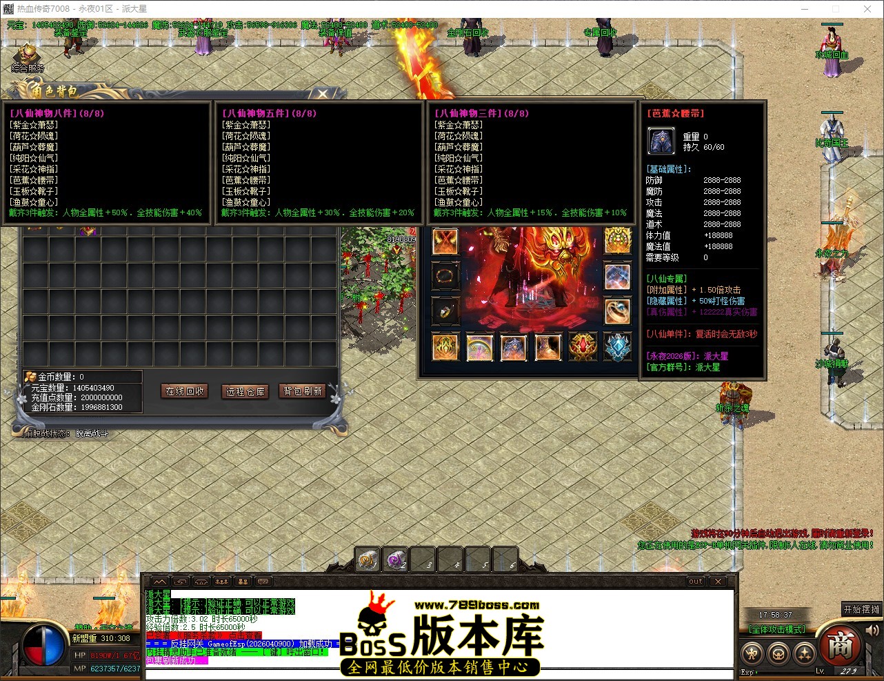 QQ_1779616717706.jpg