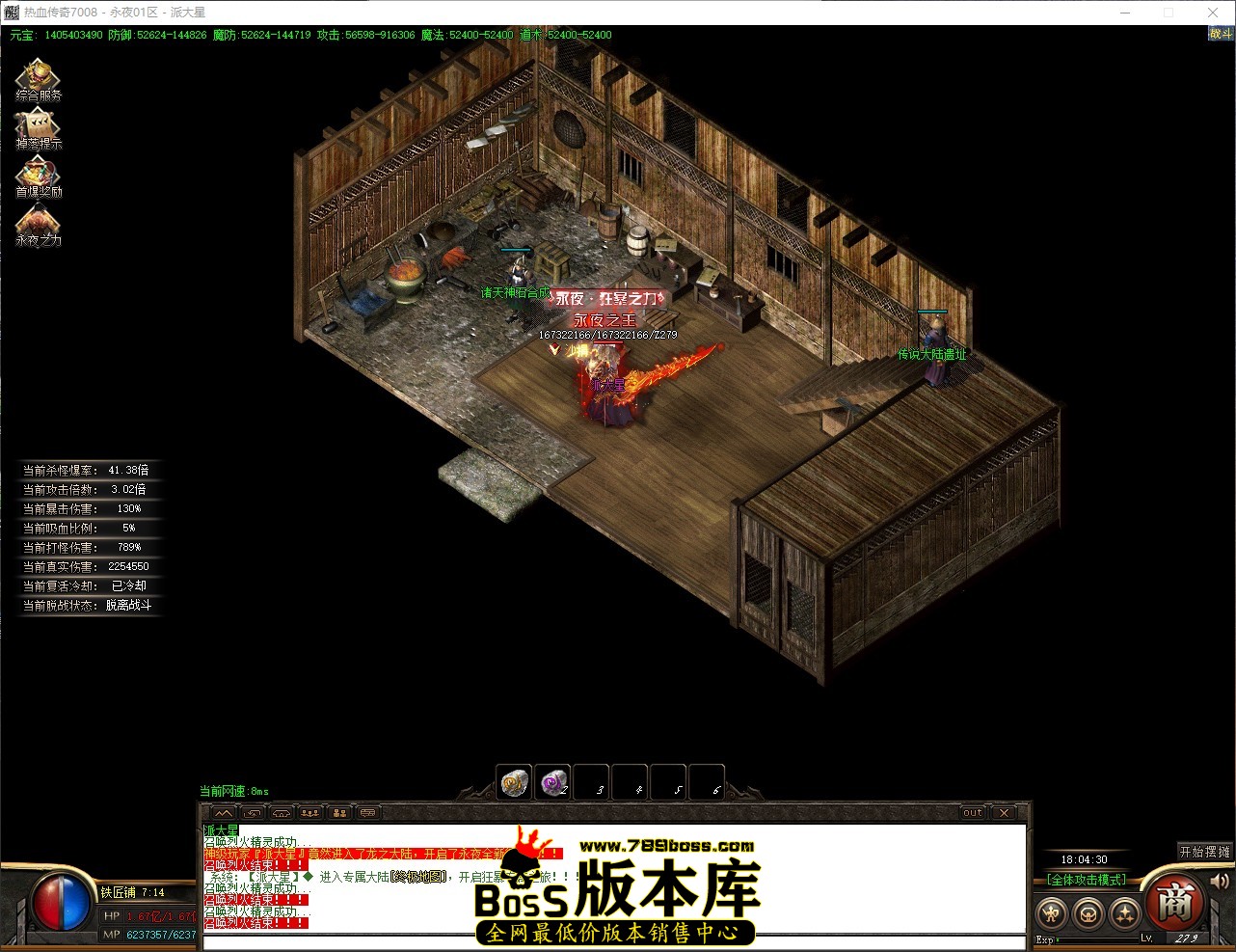 QQ_1779617070923.jpg