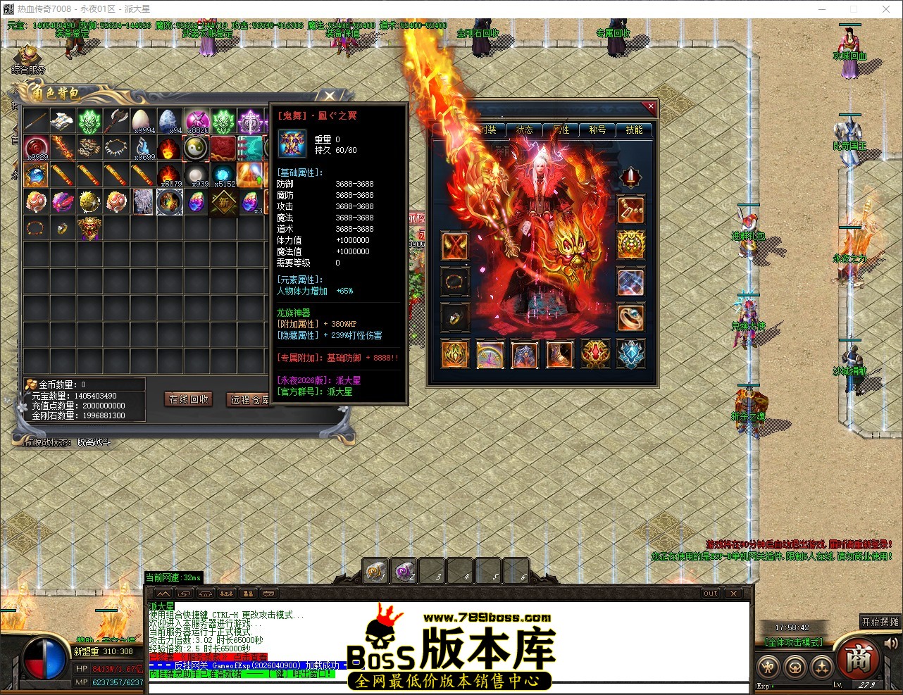 QQ_1779616722576.jpg